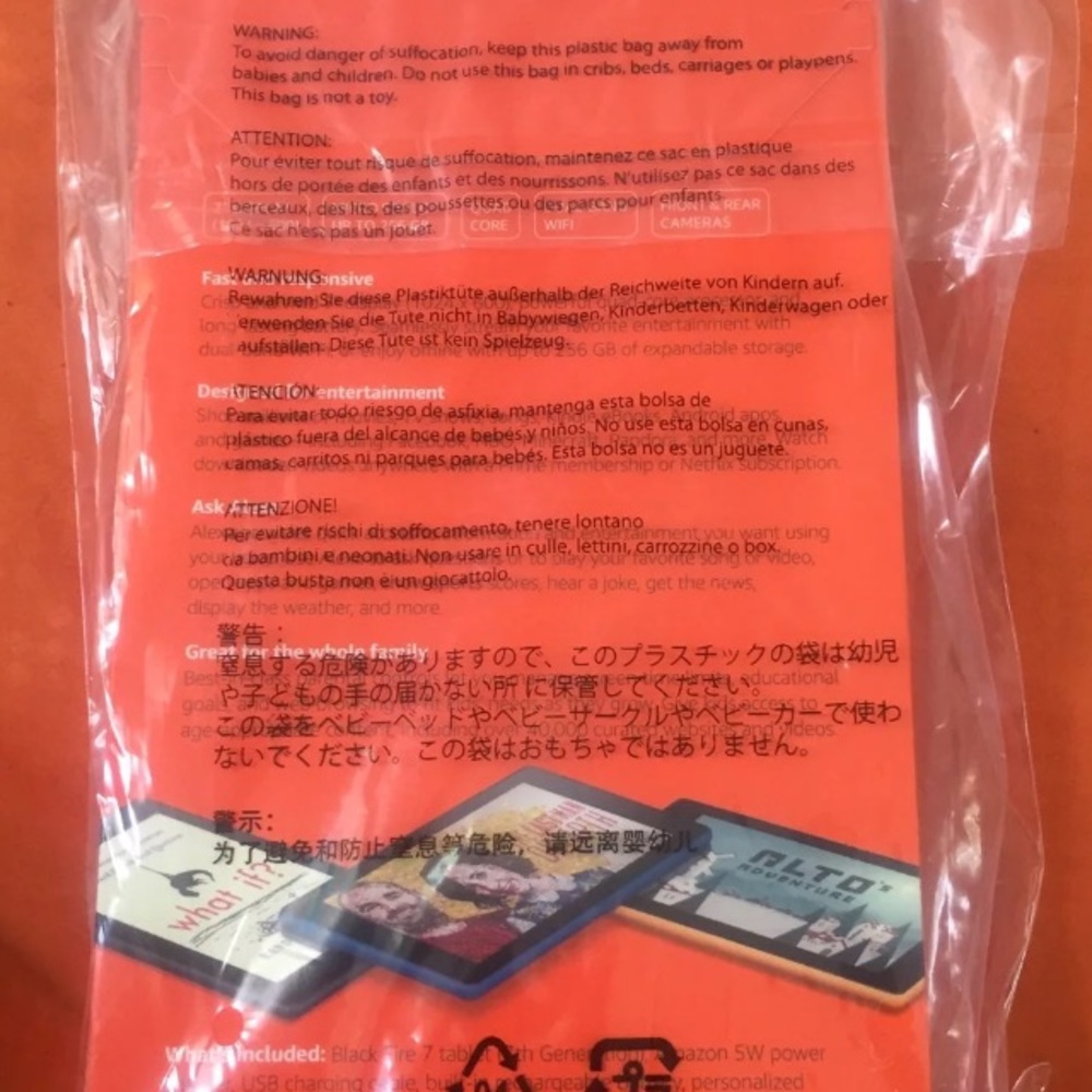 Kindle tablet 7